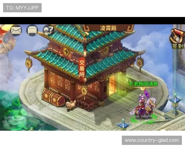 九游体育手机登录账号注册流程详细步骤全攻略