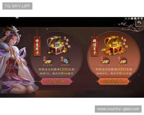 九游娱乐app优惠多为玩家提供多样化的专属优惠活动和限时折扣