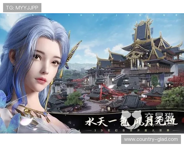 九游客户端电脑版安装包免费下载，优化你的游戏体验