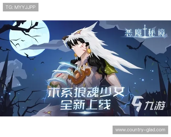 九游手游网游戏中心助你轻松找到适合自己的精品手游推荐平台