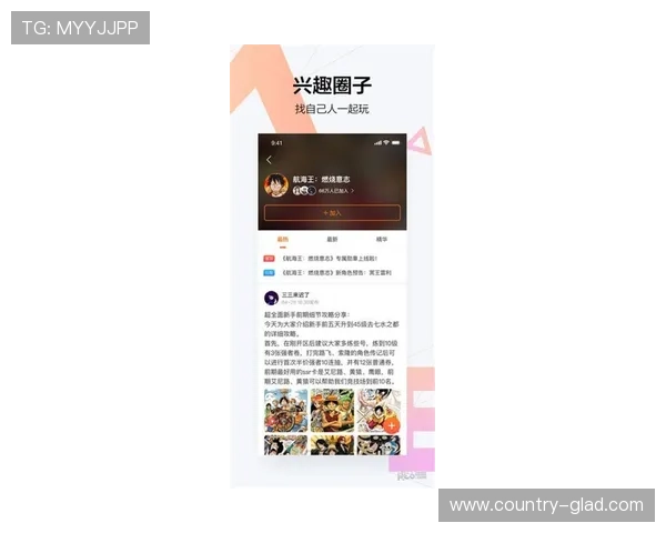 九游汇官网首页进入后最新游戏推荐与活动优惠信息介绍