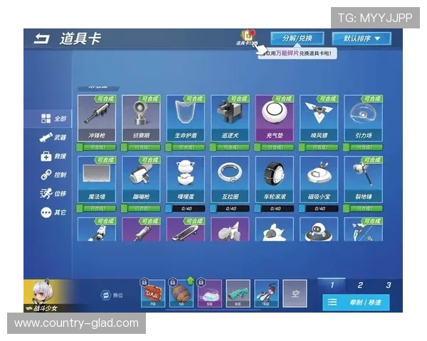 九游游戏中心官网首页每日更新热门游戏排行榜，发现最受欢迎的游戏新体验