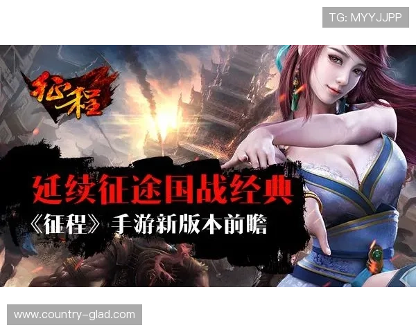 九游app旧版下载地址及安全使用指南，帮助玩家轻松体验经典游戏版本