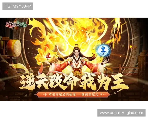 九游游戏最新攻略大全，助你轻松突破关卡挑战高分的实用技巧