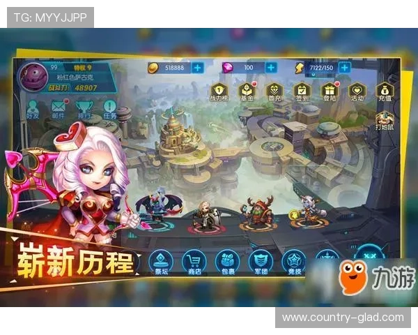 九游会app登录遇到问题怎么办详细解决方案推荐让你轻松应对