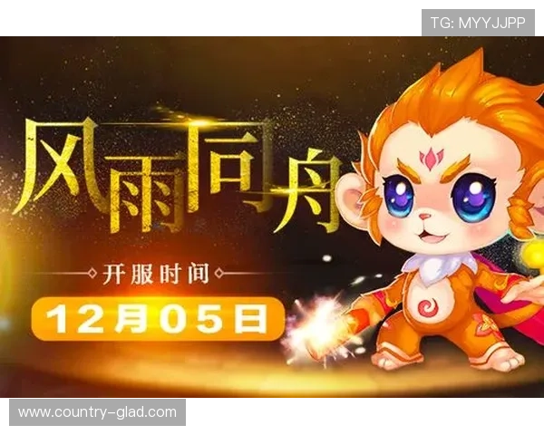 九游登录入口最新官方指南帮助玩家顺利登录游戏体验全新内容